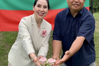 Трето издание на Българския фестивал в Nakanojo Gardens в префектура Гунмa